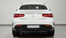 Mercedes-Benz GLE 43 AMG 4Matic  Coupe