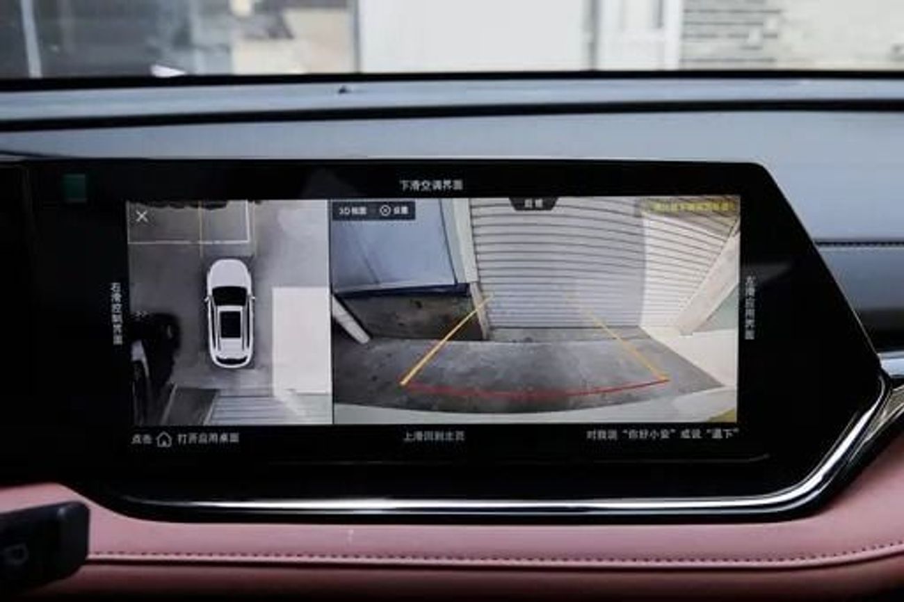 Changan X5 Plus Changan X5 Plus Second Generation 1.5T Excellence PRO | 2026 | 0KM