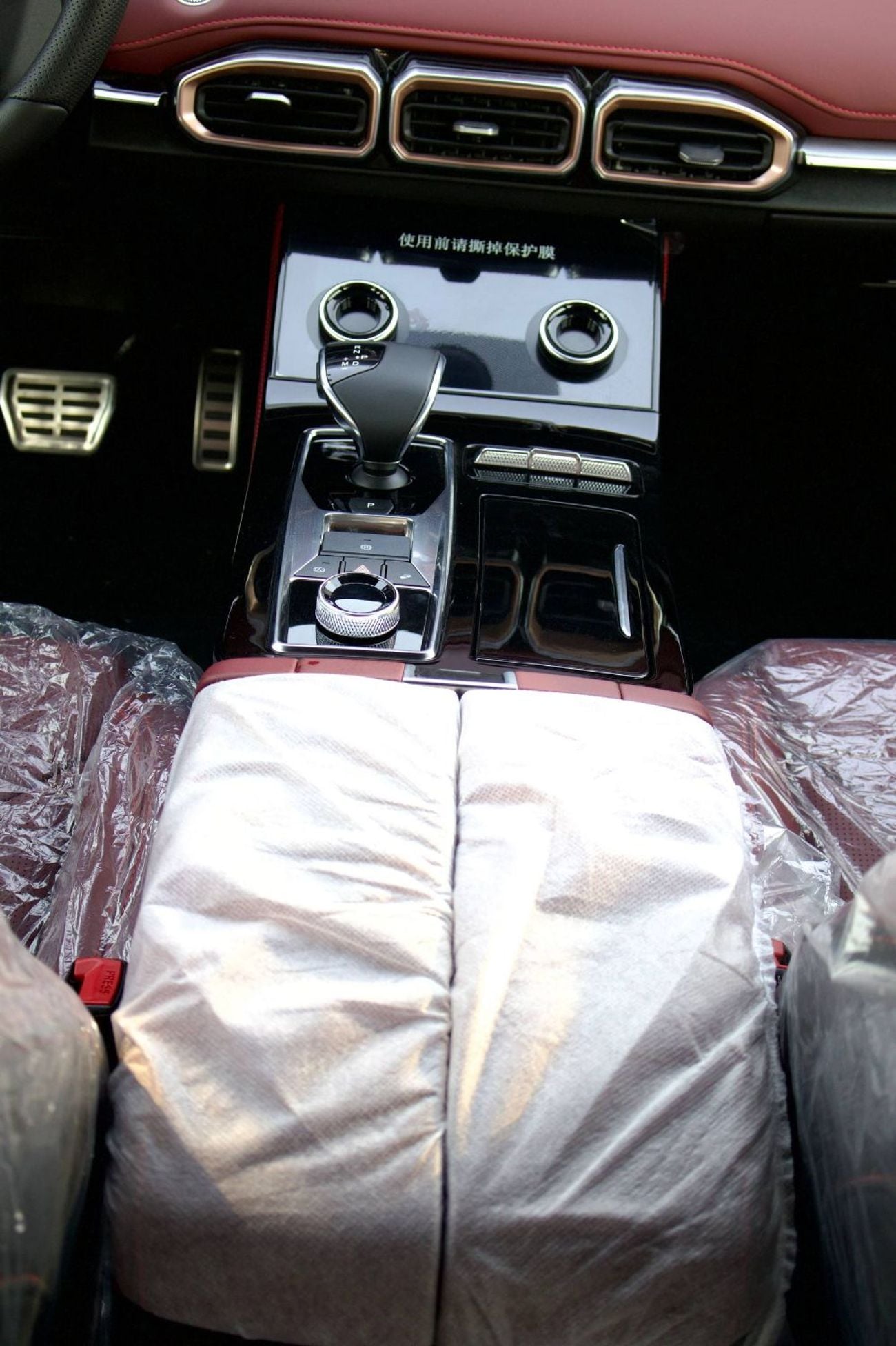 Jetour X70 Plus COM Jetour X70 Plus 1.6L 2025