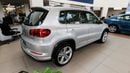 Volkswagen Tiguan 2.0 TSI R Line 4MOTION