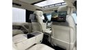 Land Rover Range Rover 2022 Range Rover Vogue Autobiography First Edition, V8, 2027 Agency Warranty+Service Contract, GCC