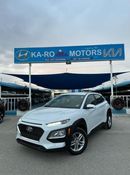 هيونداي كونا السيارة بحالة جيدة هيونداي كونا 2021 سعة المحرك 2.0 4wd