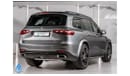 مرسيدس بنز GLS 450 2024 Premium Plus 4Matic SUV - New Look of Modern Luxury - GCC Specs - Book Now