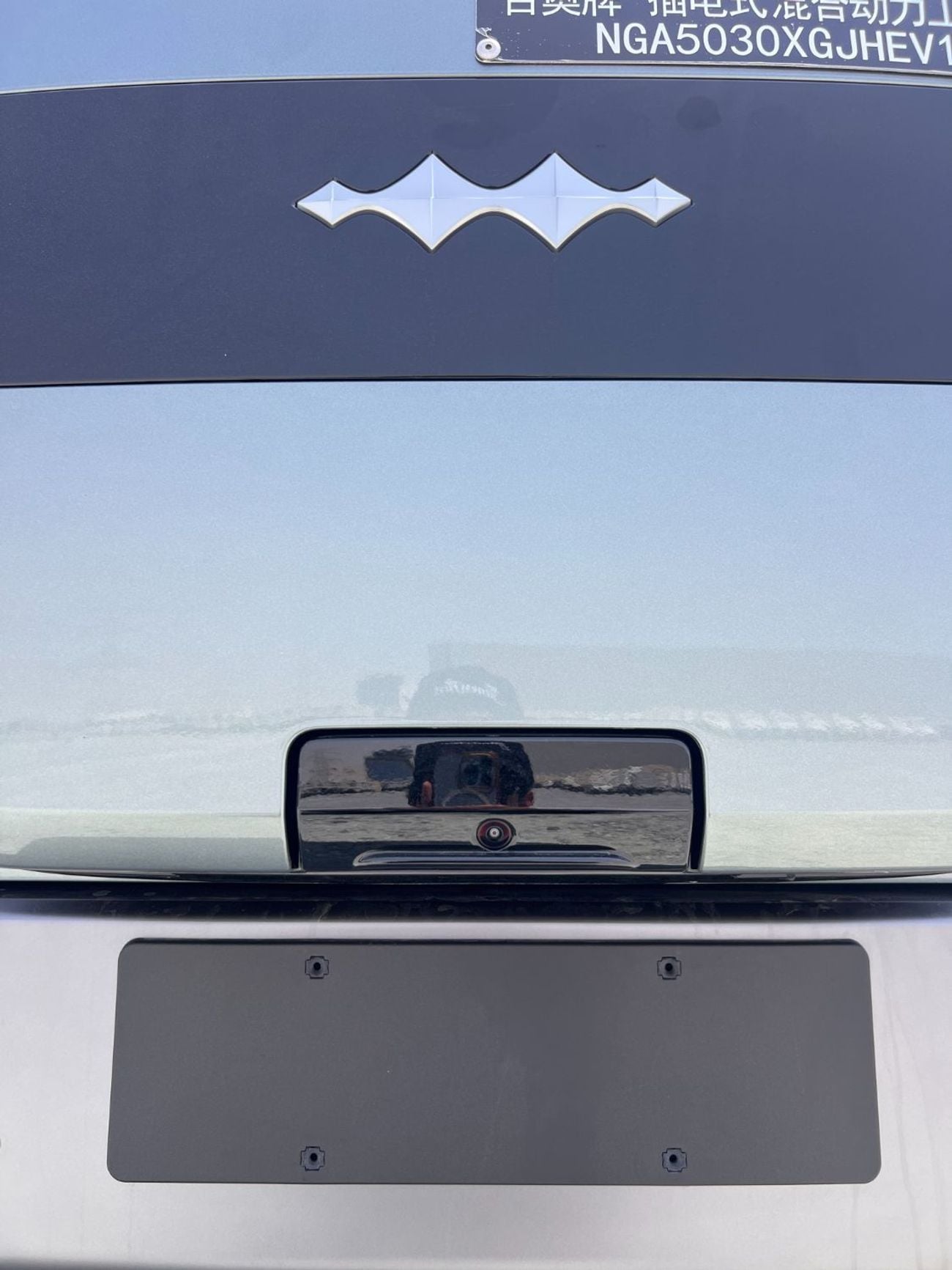 BYD Leopard 7