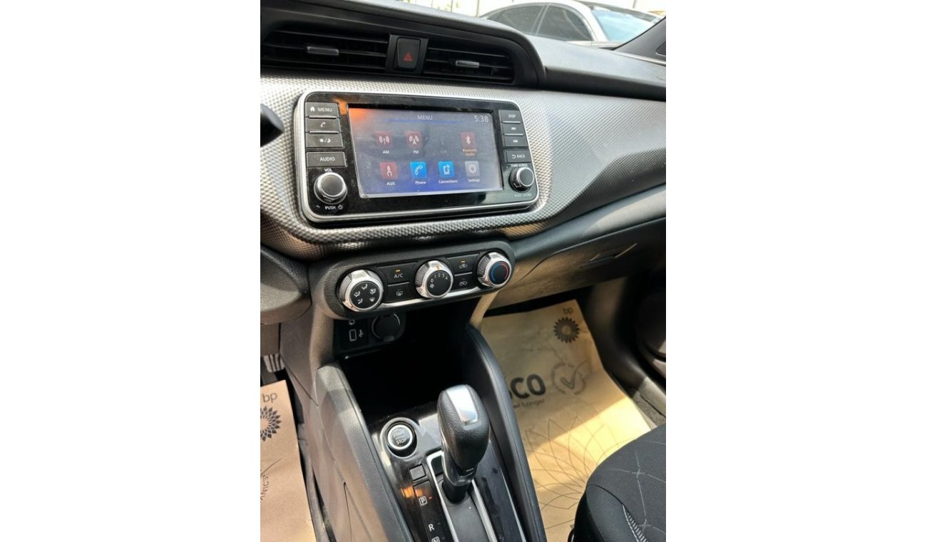 Nissan Kicks S