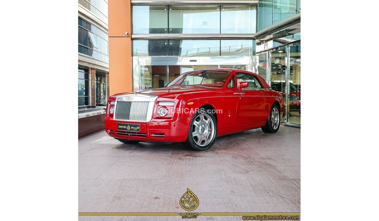 رولز رويس فانتوم DROPHEAD