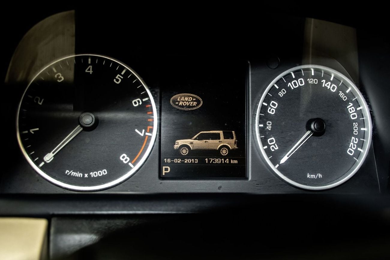 لاند روفر دسكفري Land Rover Discovery 2016 مواصفات خليجية
