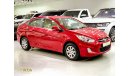 Hyundai Accent GL, Warranty, Full Service Records, GCC. Low Kms