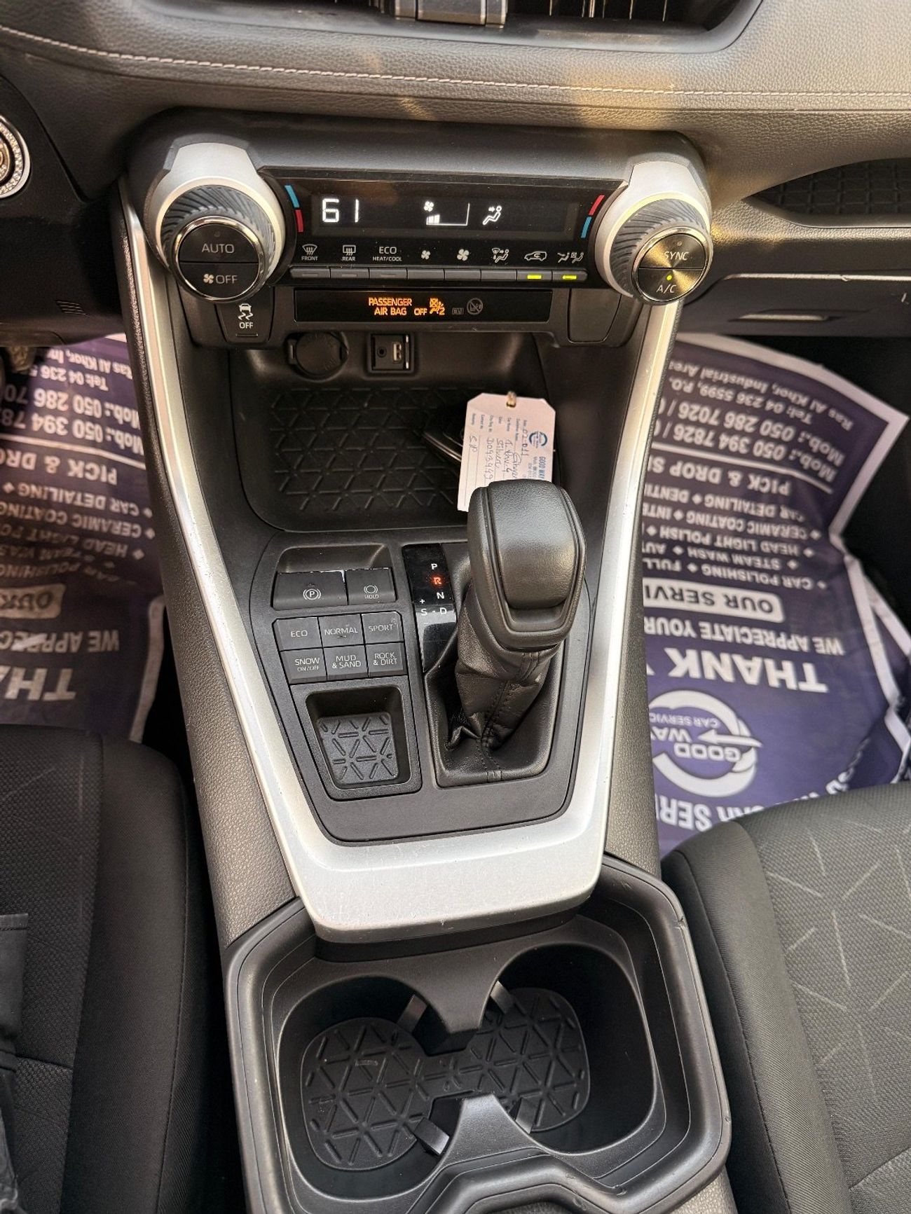 Toyota RAV4 XLE 2.5 L Sunroof, push start Full option