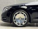 مرسيدس مايباخ مايباخ S500