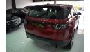 Land Rover Discovery SPORT SE 2015