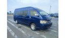 Toyota Hiace TRH229-0004880 || TOYOTA	HIACE (VAN)	2009	BLUE	2700 PETROL 207379 RHD AUTO