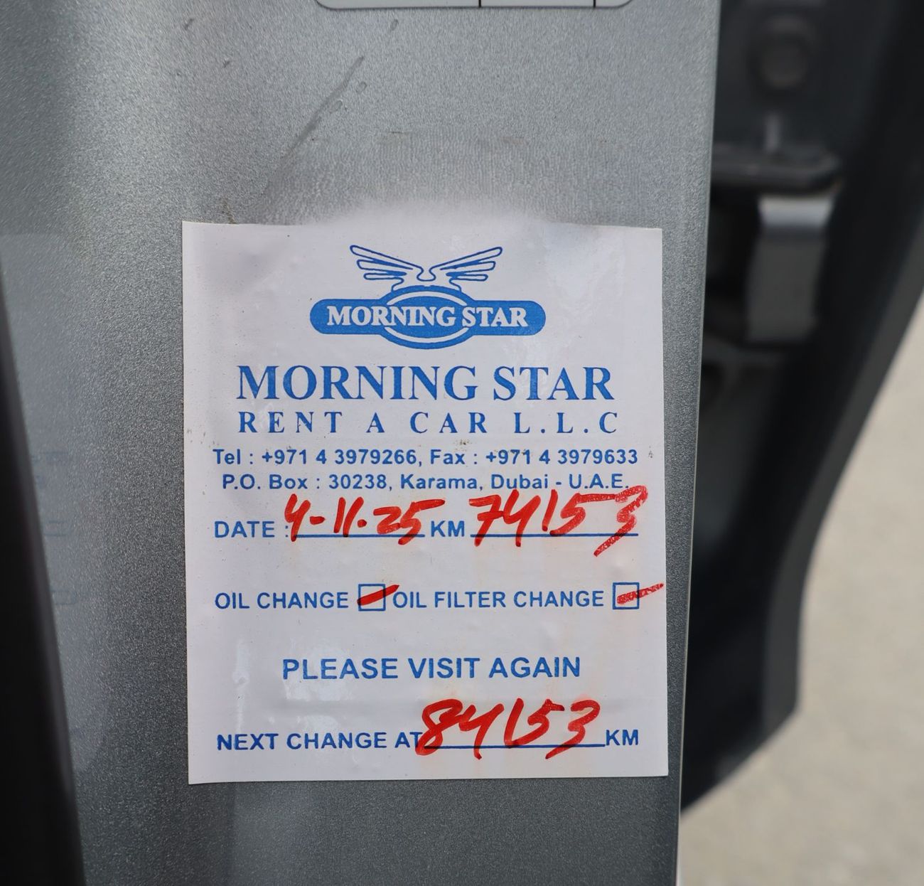 Mazda 6 S 2.5L (184 HP)