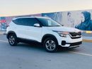 كيا سيلتوس EX 1.6L