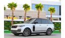 Land Rover Range Rover Vogue P400 | 10,377 P.M | 0% Downpayment | Excellent Condition!