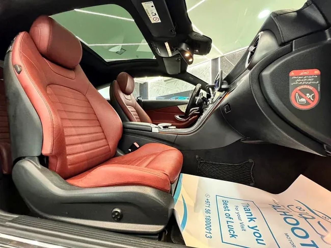 Mercedes-Benz C 200 Coupe