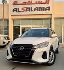 Nissan Kicks S 1.6L