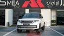 Land Rover Range Rover AUTOBIOGRAPHY P530 4.4L V8 White-Pimento 2026 MY Export Only