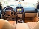 Toyota Prado TX-L