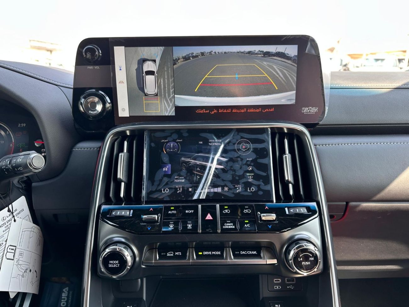 Lexus LX 600 LEXUS LX600 SPORTS EDITION 3.5L 4WD 5DOOR SUV 2024