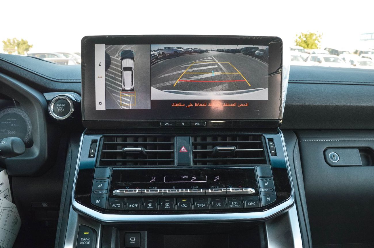 Toyota Land Cruiser TOYOTA LAND CRUISER VXR 3.3L 4WD DIESEL SUV 2025