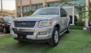 Ford Explorer Gulf dye agency without accidents