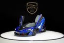 McLaren 620R Std McLaren 620R MSO 1 OF 225