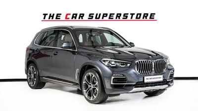 بي أم دبليو X5 40i xDrive 3.0L
