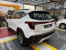 Kia Seltos LX 1.6L