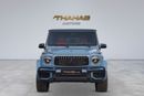 مرسيدس بنز G 63 AMG 2025 | GARGASH | FULL CARBON | CHINA BLUE | G-CLASS G63 AMG V8 | LOW MILEAGE | PERFECT CONDITION