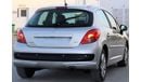 Peugeot 207 Peugeot 2008 GCC in excellent condition without accidents, very clean from inside and outside
