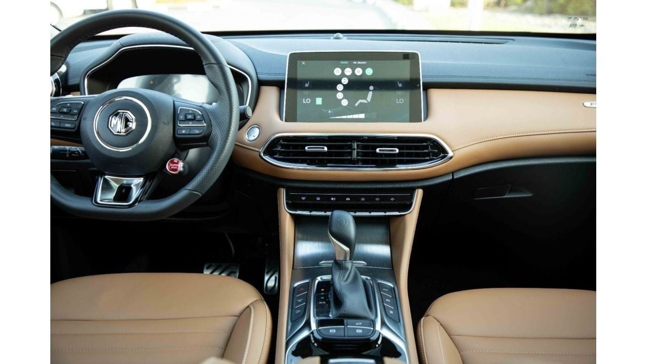 MG HS 2023 MG HS 4X4 2.0T TROPHY - White Inside Brown | Export Price