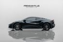 Lotus Emira FIRST EDITION