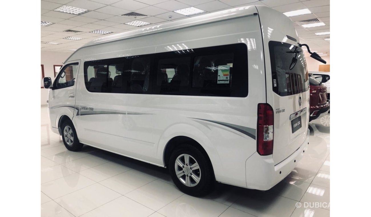 Foton View 15 SEATS