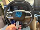 Toyota Land Cruiser GXR+ 4.0L Toyota Landcuriser GXR V8 4.0L modified inside and outside 2025 full option petrol