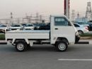 Suzuki Carry 2026 New Super Carry with Powerful Engine - Mini Truck - 1.2L 5 Speed MT