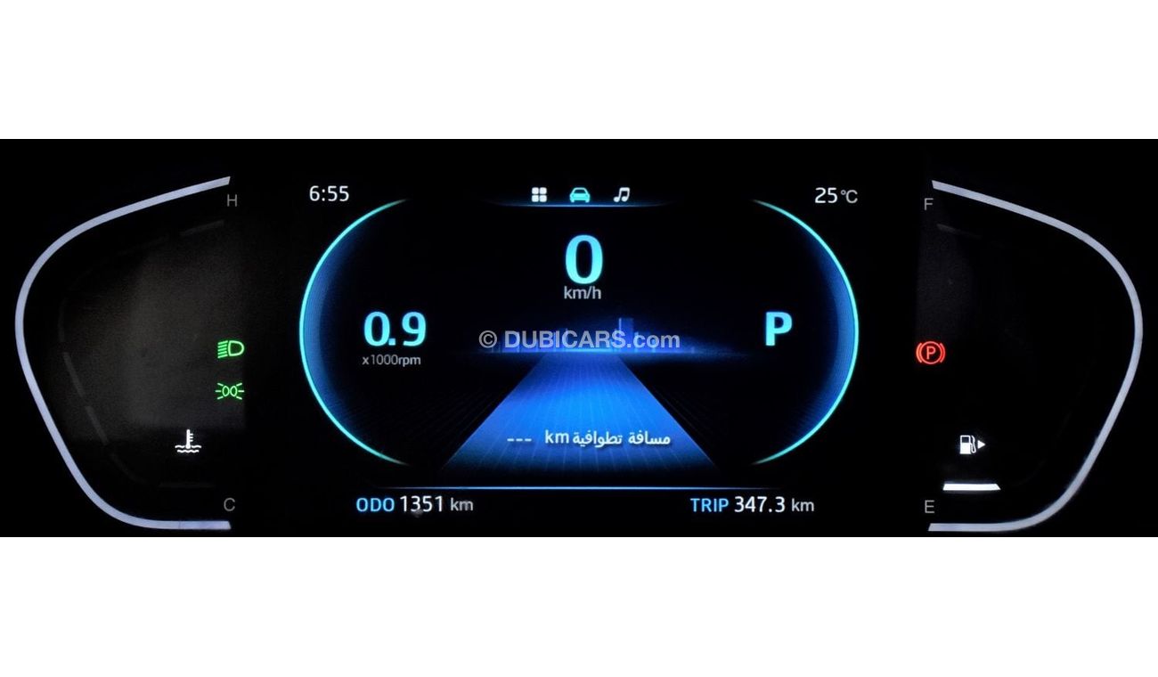 JAC J7 EXCELLENT DEAL for our JAC J7 ( 2023 Model ) in White Color GCC Specs