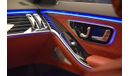 Mercedes-Benz S 500 ✔GCC ✔ Piano Black Wood ✔ Promaster Sound system