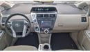 Toyota Prius Alpha 1.8L Hybrid 2011MY ( Used Car )