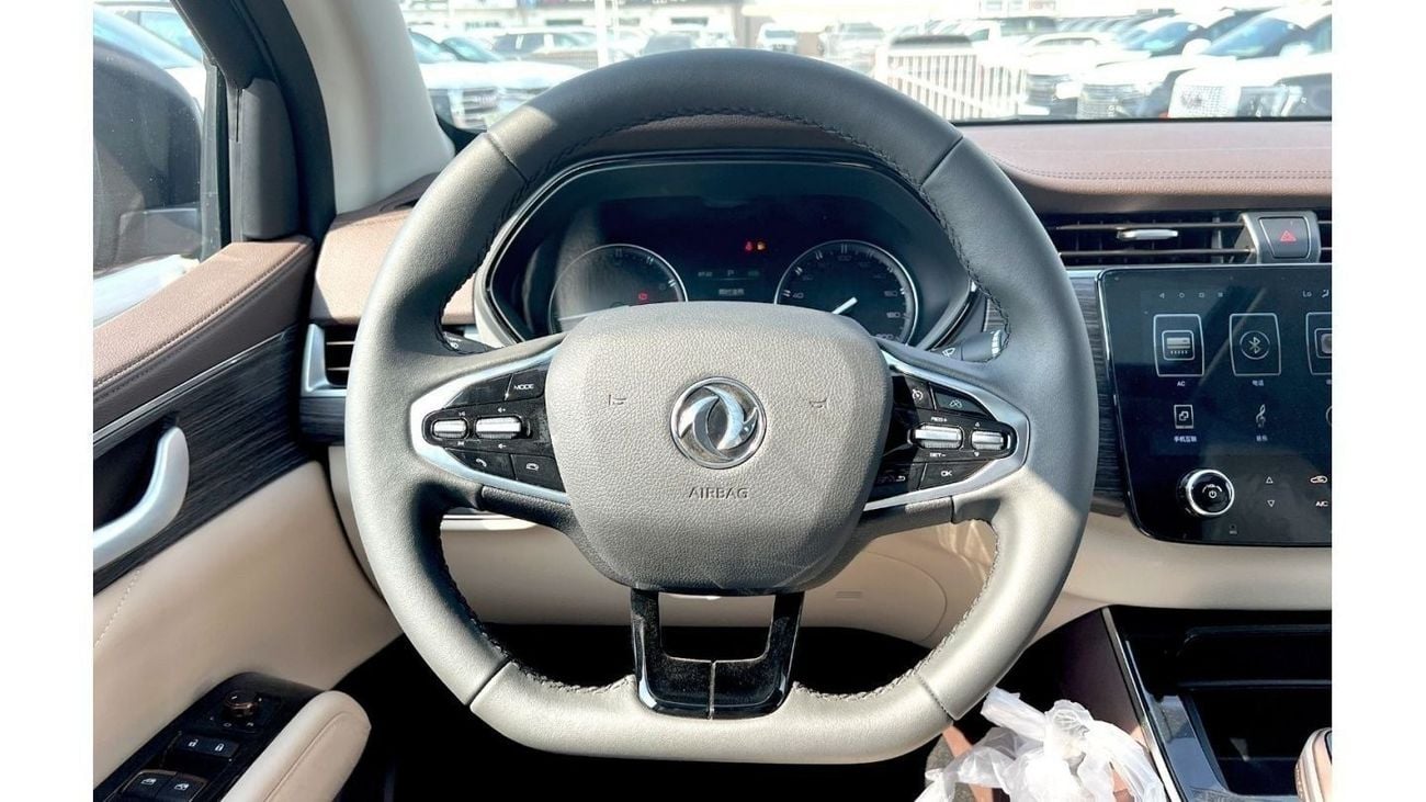 دونج فينج بالادين 2023 Export Price Only