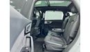 أودي Q7 45 TFSI quattro