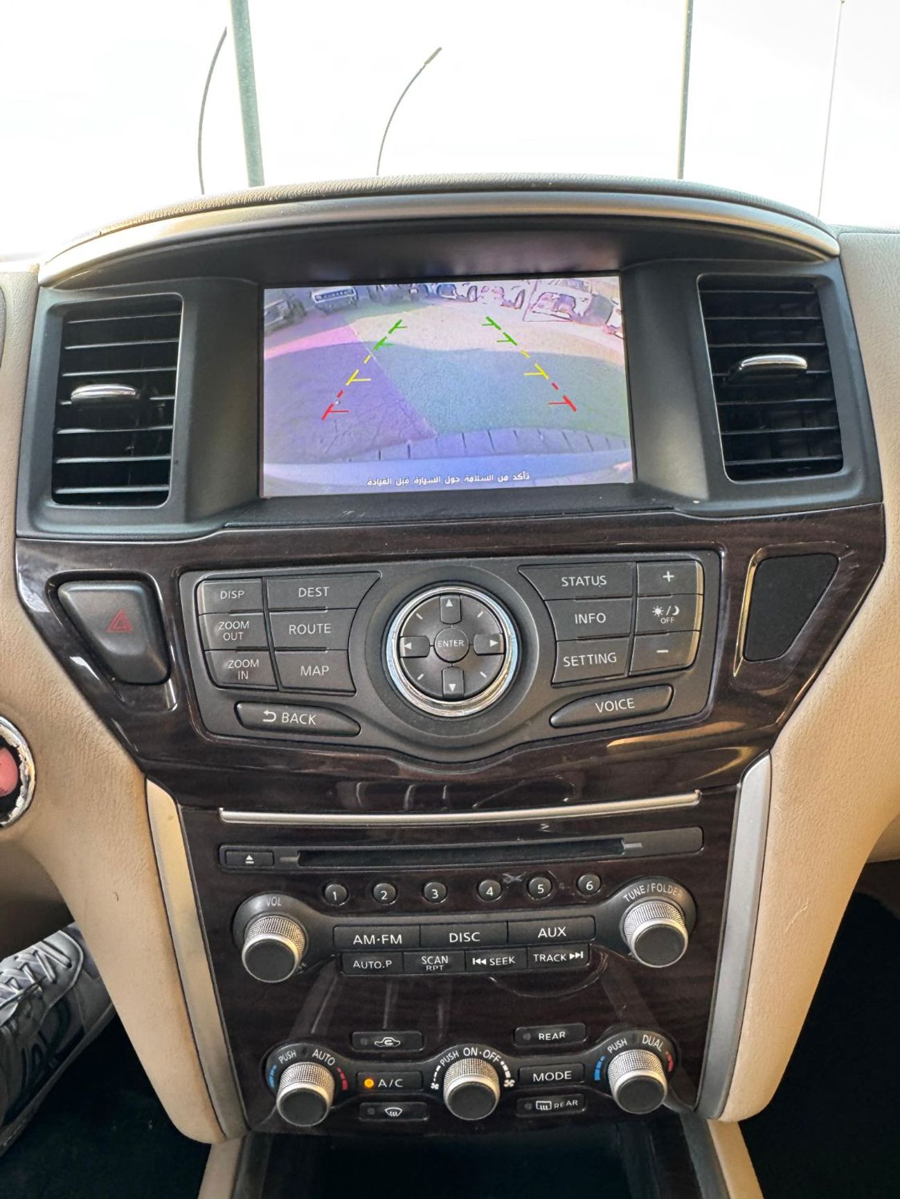 نيسان باثفايندر Platinum 3.5L