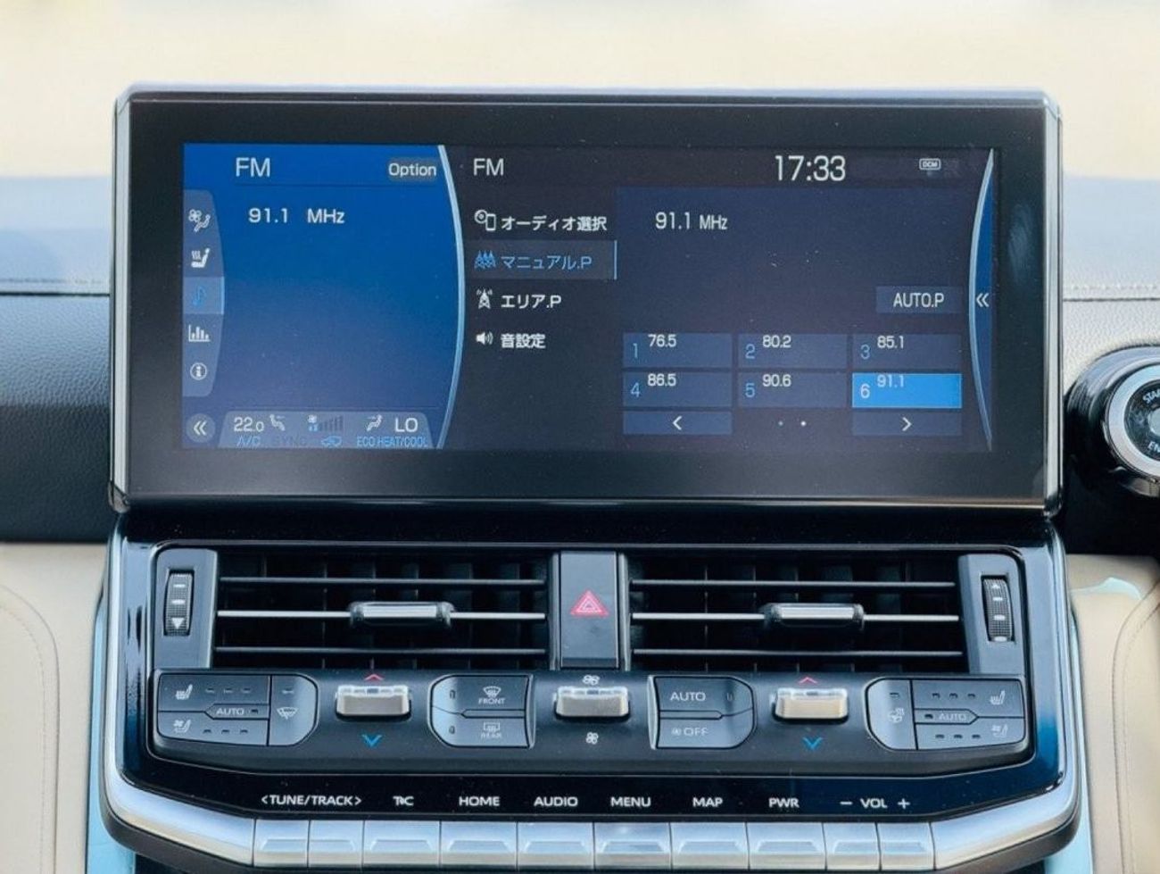 Toyota Land Cruiser Brand new zx top of the range