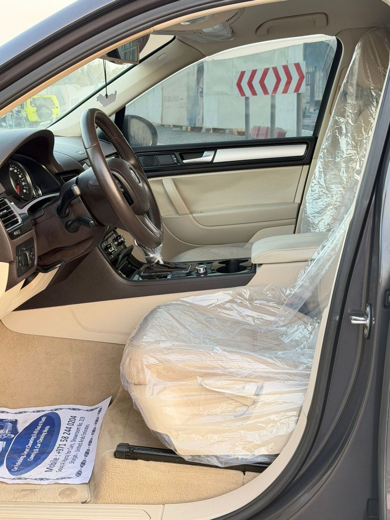 فولكس واجن طوارق SE 3.6L