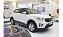 Hyundai Creta S EXCELLENT DEAL for our Hyundai Creta ( 2018 Model! ) in White Color! GCC Specs