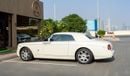Rolls Royce Phantom Rolls-Royce Phantom 2016