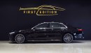 مرسيدس بنز S 500 GCC Full Option 2021