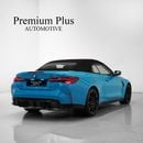 BMW M4 2026 BMW M4 Competition xDrive Convertible, 2030 BMW Warranty + Service Pack, Very Low Kms, GCC