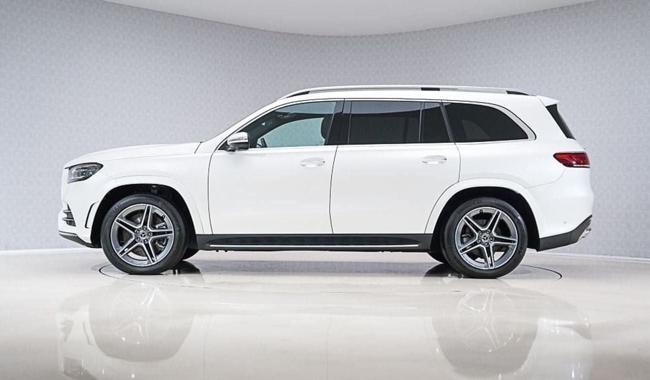 Mercedes-Benz GLS 580 | AED 4,547 PM | Up to 3 Years Warranty