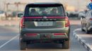 Nissan Patrol SE PLATINUM CITY 3.8 FULL